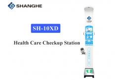 China Medical Smart Bluetooth Bmi Body Fat Smart Digital Scale 12 Months Warranty supplier