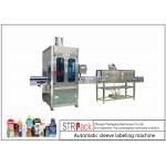 Shrink Sleeve PVC Labeling Machine For Plastic Bottle 100BPM for sale