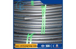 China DN63mm Hdpe Irrigation Pipe supplier