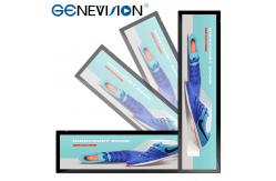 China Lcd Stretch Screen Touch Panel Signage Brightness Shopping Display supplier