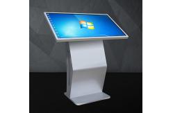 China Library Kiosk Horizontal Touch Screen Query Machine Windows System LCD Display supplier