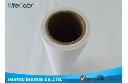 China 380g Fine Art Eco Solvent Media Cotton Canvas Printable Solvent Inkjet Canvas Rolls supplier