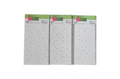 China Hotel Acoustical Mineral Fiber 2x4 Ceiling Tiles For Artistic Ceilings supplier