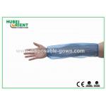 Colorful Free Size Disposable Use PE Oversleeves Factory/Kitchen/Garden Use Plastic Oversleeves for sale