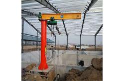 China Customized Arm Length Jib Lift 270 Degree Cantilever Cranes With Wirerope Hoist supplier