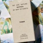 Factory Printed Custom Paper Box Light Luxury Cosmetics Skin Care Product Packaging Box for sale