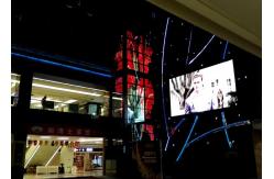 China Mesh 40mm Transparent Advertising LED Board Outdoor P40 supplier
