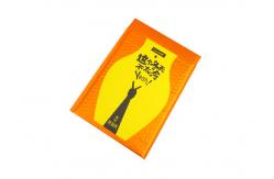 China Orange Metallic Padded Envelopes Custom Bubble Mailers 35x330mm #H Eco Friendly supplier