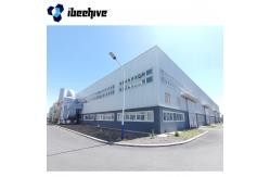 China Q345b Q235b H Warehouse Steel Structure Customized Designed supplier