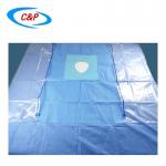 Disposable Surgical Orthopedic Hip U Drape With CE ISO13485 Certification for sale