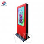 Single Side Fan Cooling LCD Outdoor Screen Rust proof enclosure 55 65 43 49 for sale