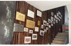 China PU Mold Release Agent manufacturer