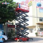 Movable Scissor Lift 300kg-500kg Mobile Scissor Lift Platform For Factories for sale