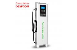 China RS485 4G Three Wheeler Quick Charging Stations 380V 11KW 130A supplier