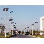 FT-SS009-10M Integrated LED Street Light Aluminum Alloy Lamp Body Material for sale