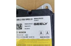 China OEM Geely Xingyue L Car Electrical Parts Airbag Computer Control Module supplier