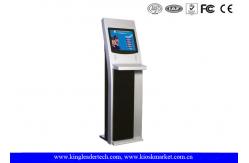 China 19Inch SAW Touch Screen Free Standing Kiosk Stand For Coffee Bar supplier