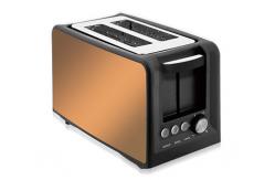 China Home Appliances Bread Centering Chrome Toaster 2 Slice Wide Slot supplier