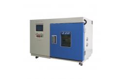 China 50L Climatic Thermal Humidity Test Chamber With Exterior Steel Plate Protective Coating supplier