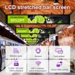Shelf Supermarket Stretched Advertising Bar Lcd Touch Panel Display for sale