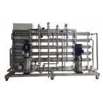 Water Treatment Plant Double Pass RO System 1000LPH for sale