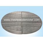 Stainless Steel Wire Mesh Demister for sale