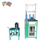 Cleaning Cloth Knitting Machine Sponge Cloth Machine Kitchen Scourer Machine Kitchen Sponge Scouring Pad Knitting Machine for sale