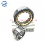 NU2208EM -ZH brand Cylindrical Roller Bearing - size 40x80x23mm for sale