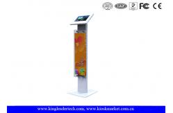 China Public Display Stands Anti Theft Ipad Kiosk Stand with Logo Panel , Rugged Metal supplier