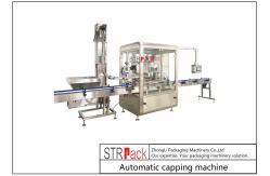 China Automatic Bottle Capping Machine With 50 - 300mm Bottle Height 10 - 50mm Cap Height supplier