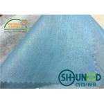 Polypropylene Agriculture Non Woven Fabric Waterproof Raw Material for sale