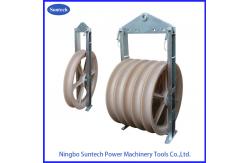 China 916 X 110mm Overhead Transmission Line Five Sheaves Conductor Stringing Blocks supplier