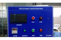 China Flame Retardant Wire Testing Equipment IEC60754-1 Electric Cables Halogen Acid Gas Tester supplier