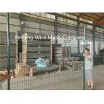 Durable Good Looking Wire Mesh Fence Panels Iron Rod Material 200*50Mm