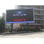 SMD LED Screen Large Led Screen outdoor P6 Full Color/6mm advertising big led tv/led screen panel display for sale