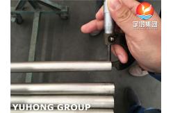 China Titanium Alloy Pipe ASME SB338/ASTM A338 GR.7 Seamless Tubes supplier