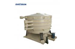 China Stainless Steel Automatic Tumbler Screening Machine For Precision Screening 1 - 5 Layers supplier