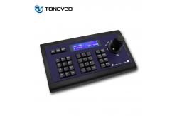 China DC12V PTZ Video Camera Keyboard Joystick Controller 9600bps Baud Rate supplier