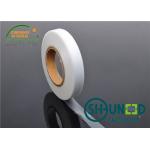 HDPE Fusible Interfacing Hot Melt Adhensive Film Frosted And Semitransparent for sale