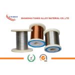 Karma Enamelled Wire Dia 0.08mm Resistance Heating Wire for Precision Instrument for sale