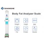 10.1 Inch Display Bmi Body Fat Smart Digital Scale , 300kg Height And Weight Measuring Machine for sale