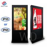 Android 2GB HD 2K 4K Outdoor Digital Signage Kiosk , Touch Screen Totem for sale