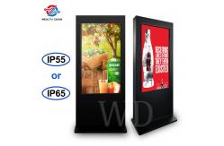 China Android 2GB HD 2K 4K Outdoor Digital Signage Kiosk , Touch Screen Totem supplier