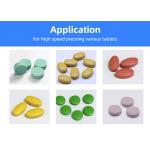 High-Performance Tablet Press Machine for Pharmaceutical Tablet Making