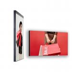 OEM Indoor 75inch 2500cd/M2 High Light LCD Digital Signage For Retailing Window Display for sale