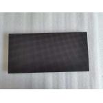 1100cd/m² SMD2121 P2.5 IP43 Led Video Wall Signs Nationstar