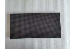 China 1100cd/m² SMD2121 P2.5 IP43 Led Video Wall Signs Nationstar supplier
