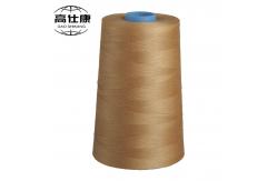 China 65 Meta Aramid 35 FR Viscose Flame yarm supplier