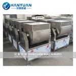 Cereal Bar Mixing Machine