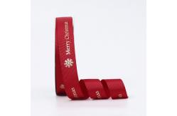 China Polyester Christmas Curling Ribbon 40Y Length for Gift Wrapping supplier